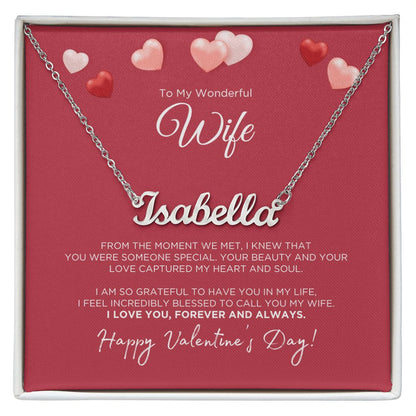 To My Wonderful Wife Custom Name Necklace - Valentine's Day Gift for Wife