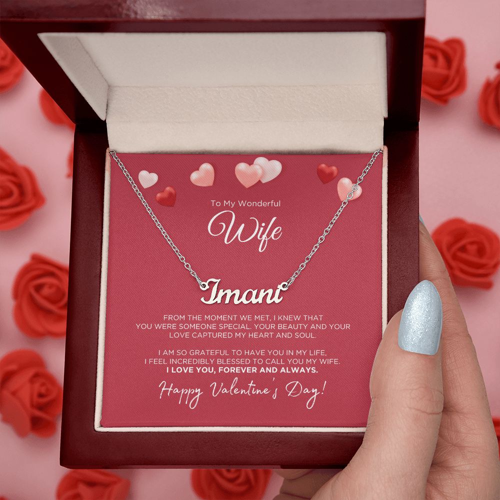 To My Wonderful Wife Custom Name Necklace - Valentine's Day Gift for Wife